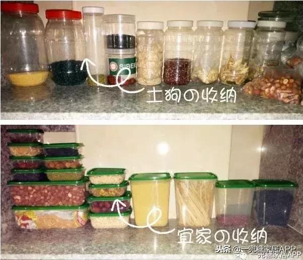 10元沙雕好物排行榜,20件全网热卖好物