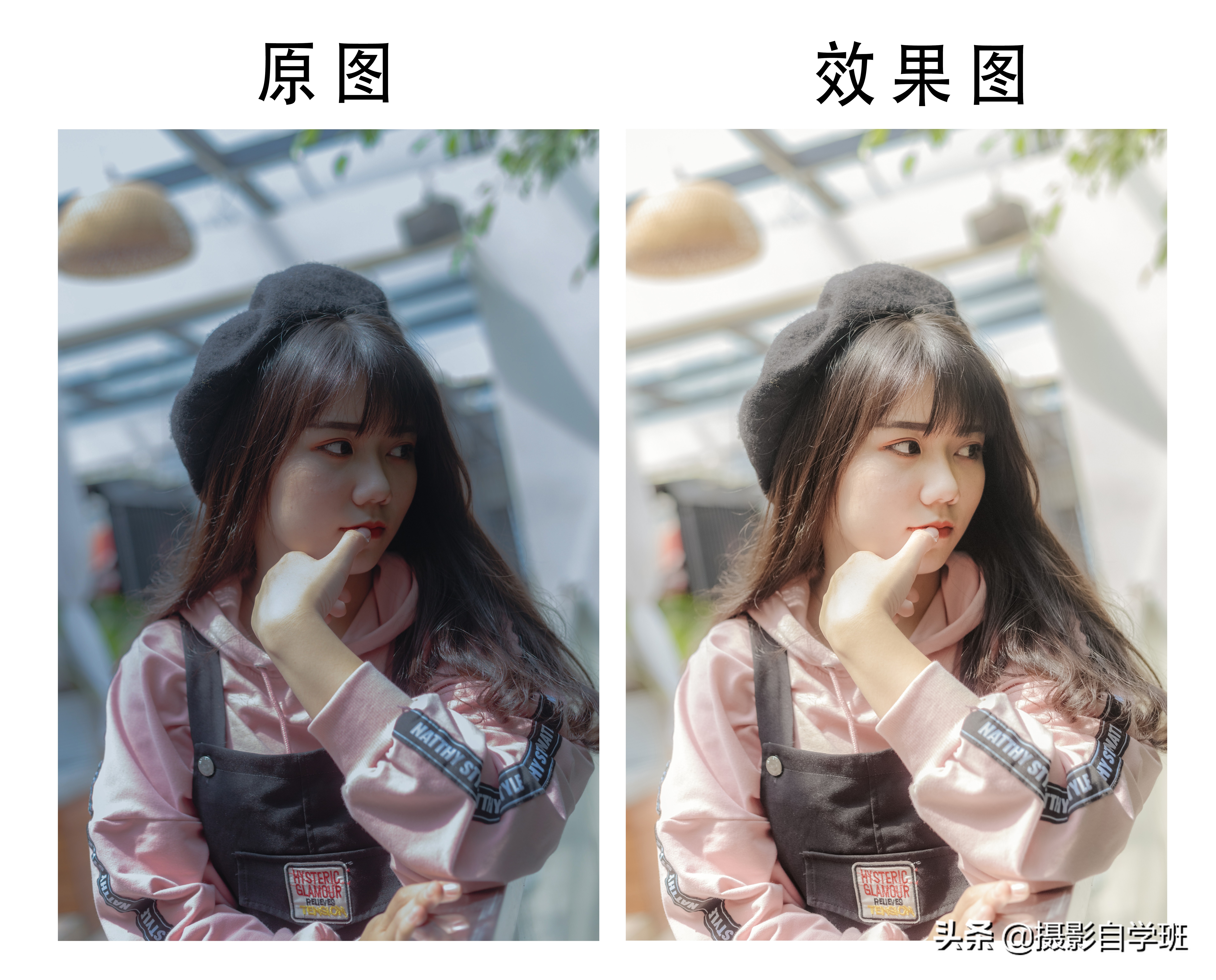 人像照片面部暗，色彩不正常咋办？前期拍摄和后期调色，全套介绍