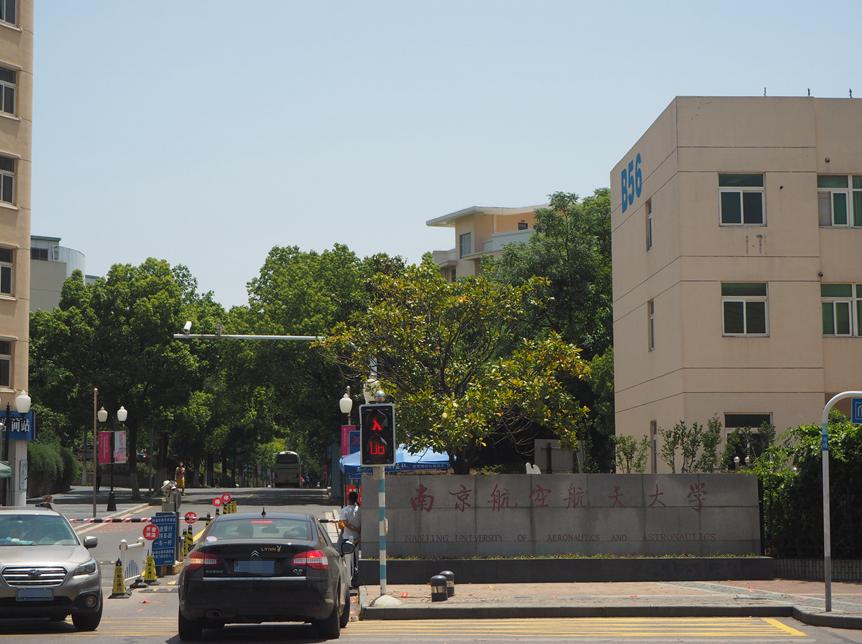 三江学院四号门在哪条路上,三江学院4号门2021