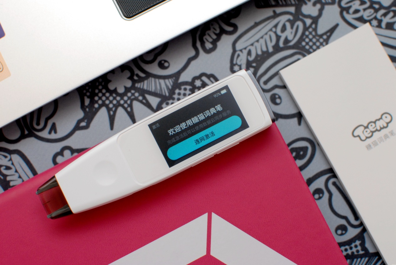 小学生学英语词典笔测评,糖猫词典笔练口语