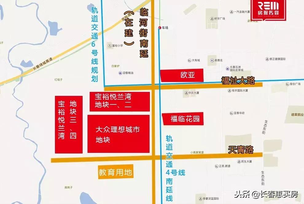 宝裕悦兰湾和兰溪学府哪个更好些,宝裕悦兰湾二期房子100平样板间