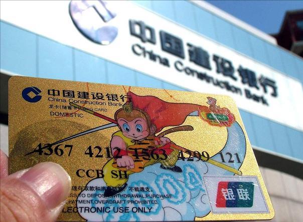 信用卡过期还款到新卡还是旧卡,信用卡到期注销有影响吗