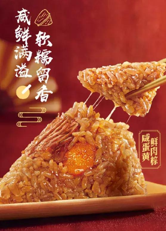 最近流行的网红食物,热门网红食物排行榜