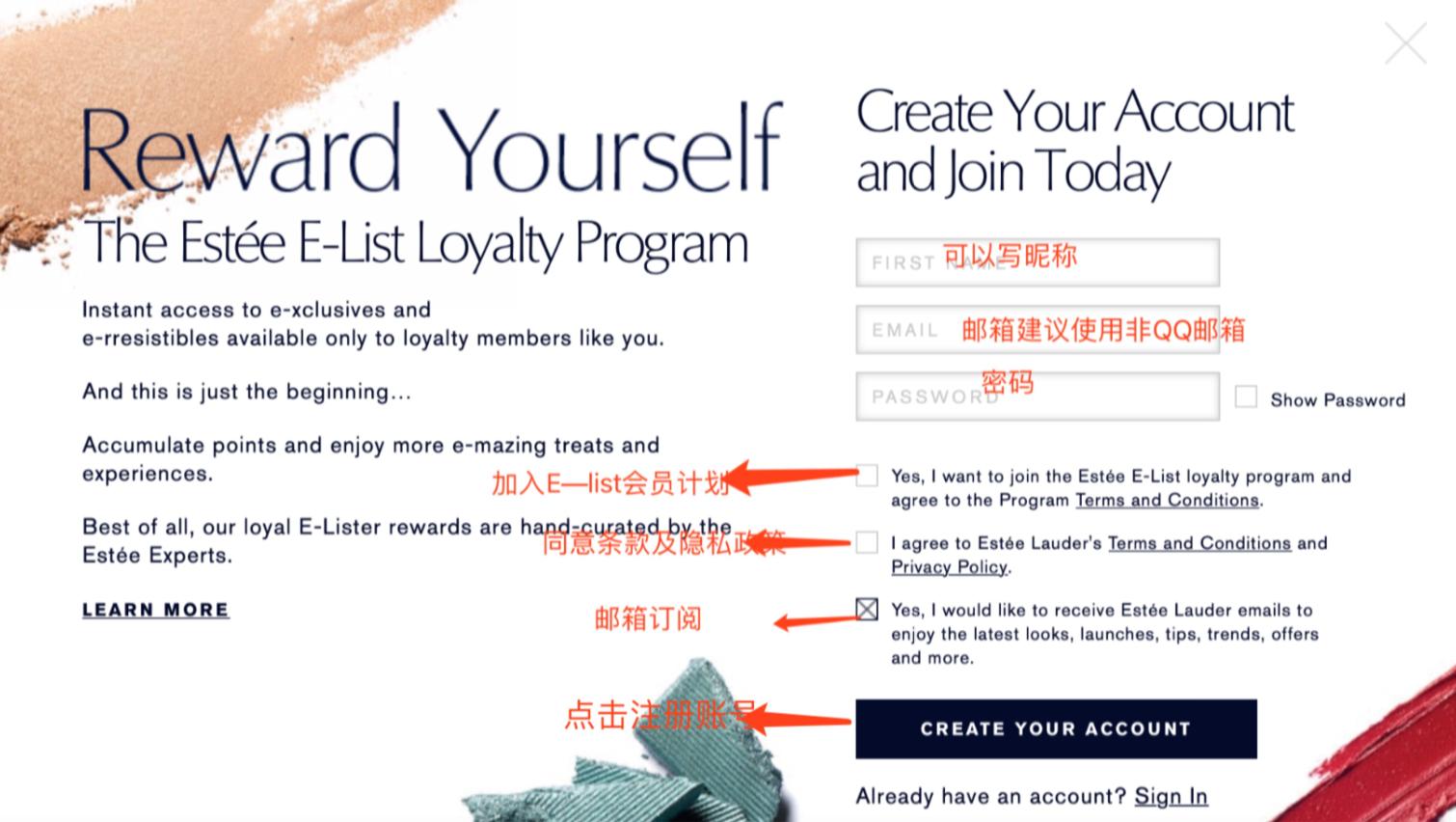 雅诗兰黛美国官网下单教程,什么时候海淘雅诗兰黛最划算