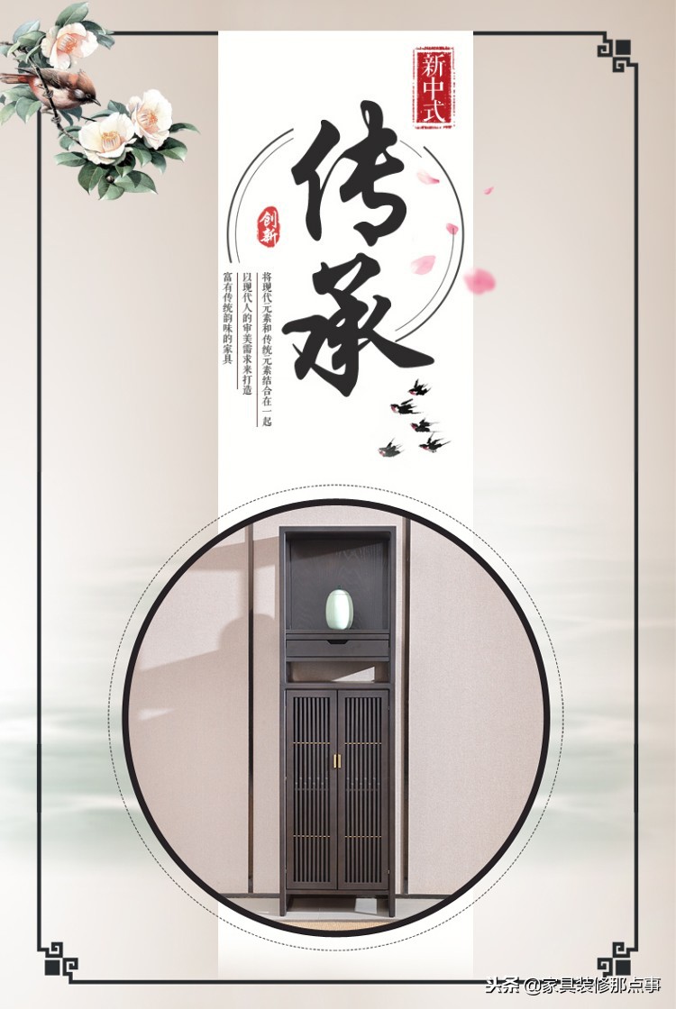 佛龛布置风水,佛龛摆放风水