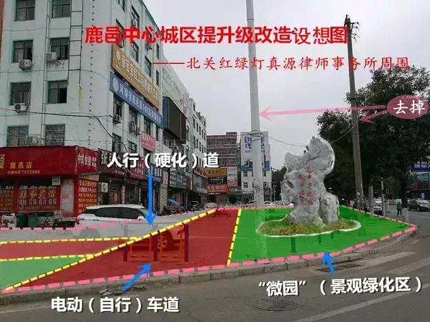 老城区改造维护,老城区市政改造工艺