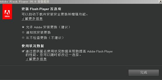 在windows中正常卸载有几种方式,怎么卸载adobecreativecloud