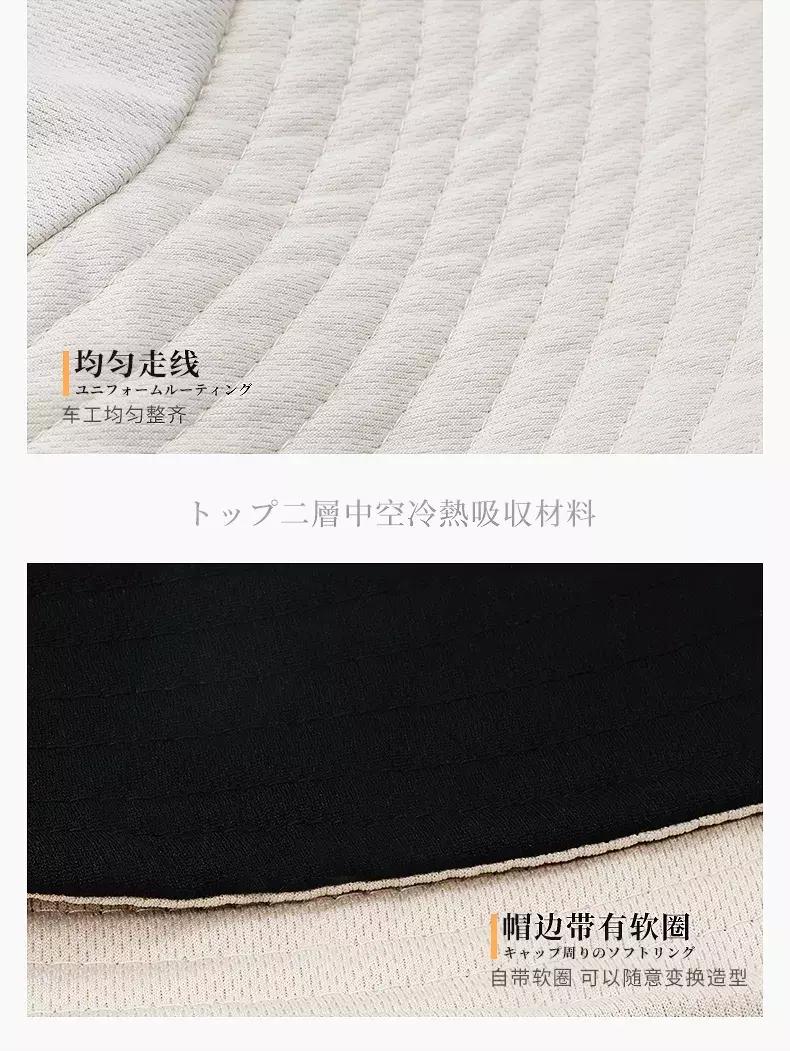 防晒帽子遮脸防紫外线防晒效果好,日本UVCUT防晒帽