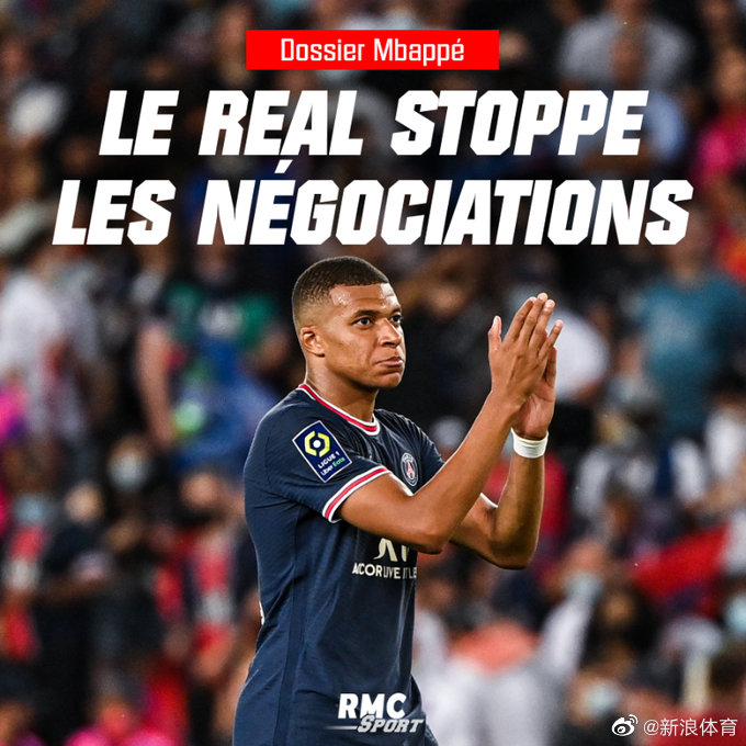 卡马文加限制姆巴佩,卡马文加贝林厄姆迎接姆巴佩