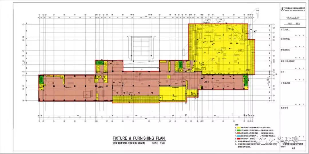 合肥诺富特酒店装修设计,合肥诺富特酒店大堂