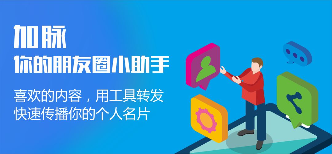 保险业务员发朋友圈文案,保险业务员怎么在朋友圈宣传自己