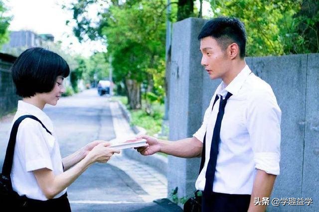 高三怎么处理男女感情问题,如果高中谈恋爱被发现了怎么办