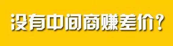 这个连莆田仿制品都不爱的法国运动品牌，是如何做到世界五百强的