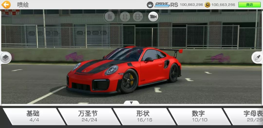 赛车游戏推荐手游无需实名认证,最好玩最逼真的赛车游戏是哪个