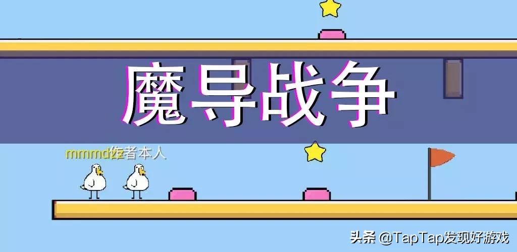 沙雕传奇游戏大合集,沙雕模拟器游戏解说合集