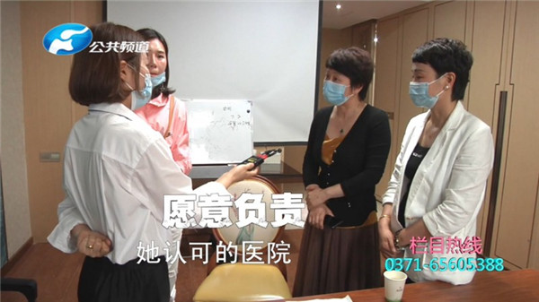 郑州康伦医院整形视频,郑州康伦整形失败案例