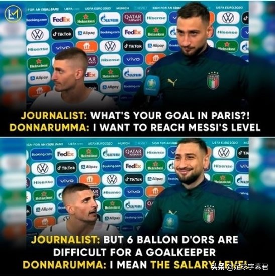 多纳鲁马谈梅西任意球,多纳鲁马谈梅西