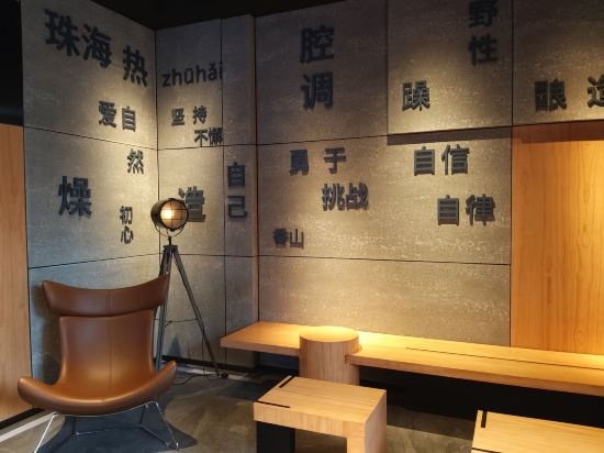 体验全球高级酒店,体验国内最顶级酒店