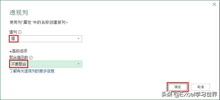 excel怎样制作进出库及库存系统,excel进出库表格