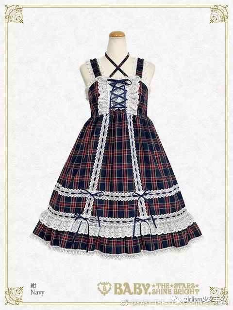 babydoll小萌款,babydoll萌款