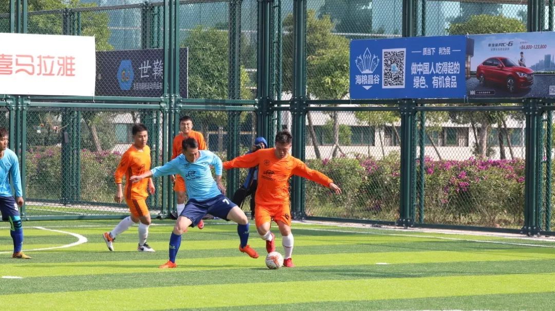 热爱永不闭幕,足球比赛第六届中国职工足球联赛