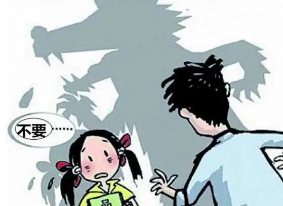 被别人尾随我该怎么办,女性遇尾随跟踪怎么办