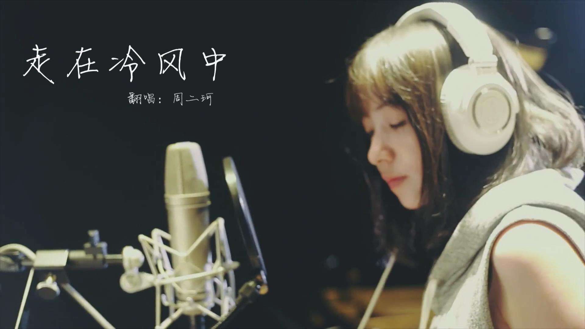 熊猫tv倒闭前曾经的十大女主播,熊猫倒闭前的女主播