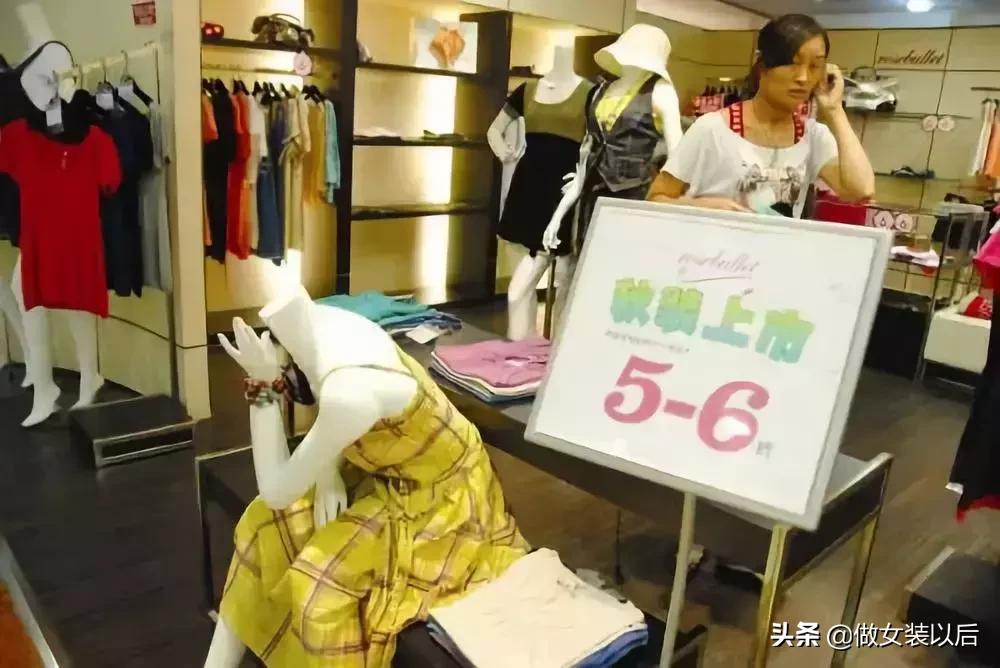 在ZARA、HM、优衣库面前，这个品牌简直就是一股清流……