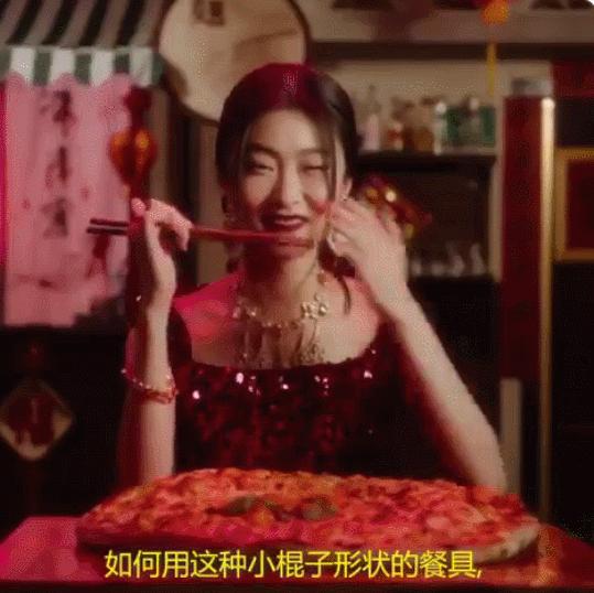 辱华品牌杜嘉班纳2018年事件,辱华品牌杜嘉班纳事件