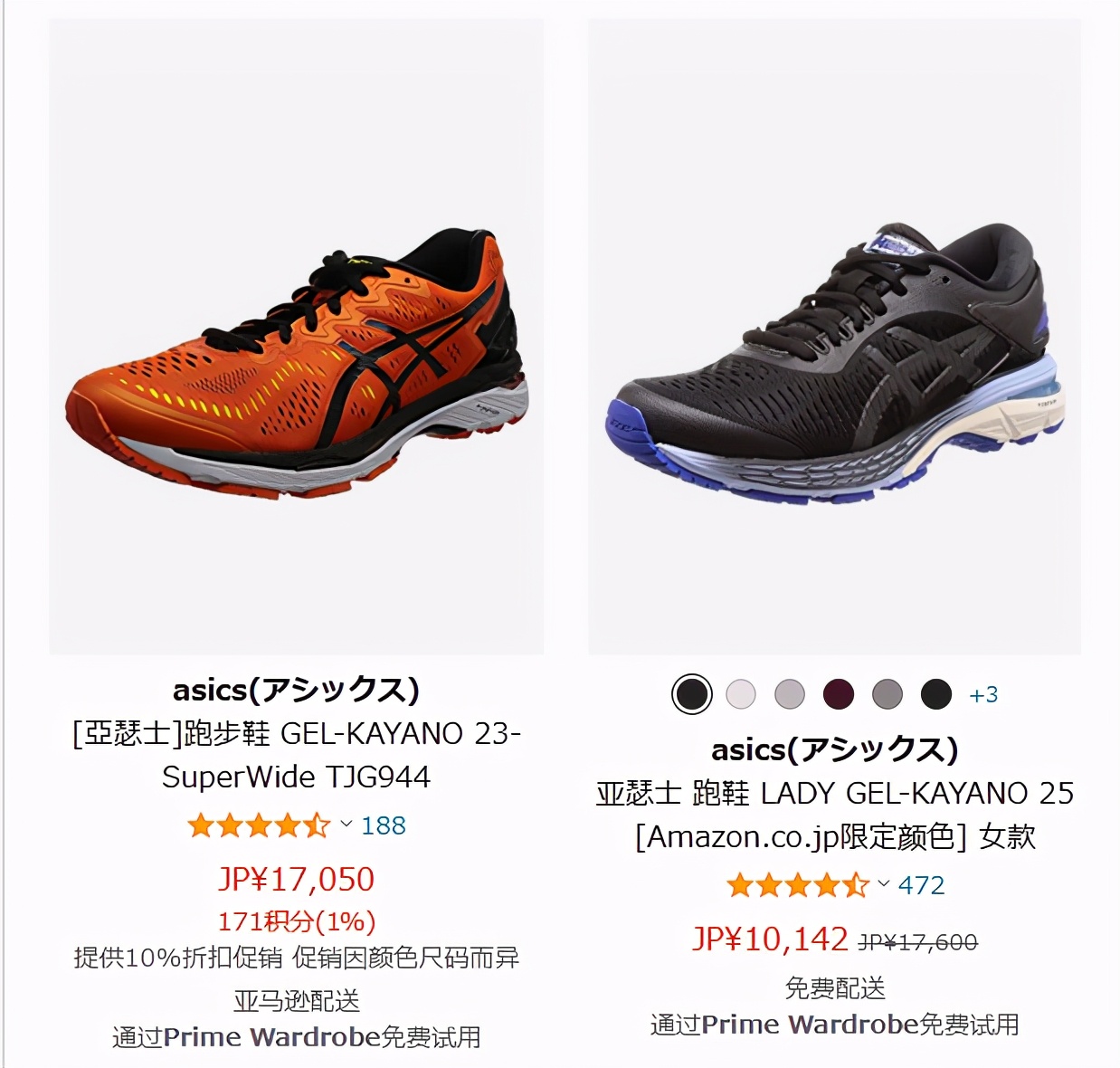 致李焕英的一封信,写给我的李焕英作文600字