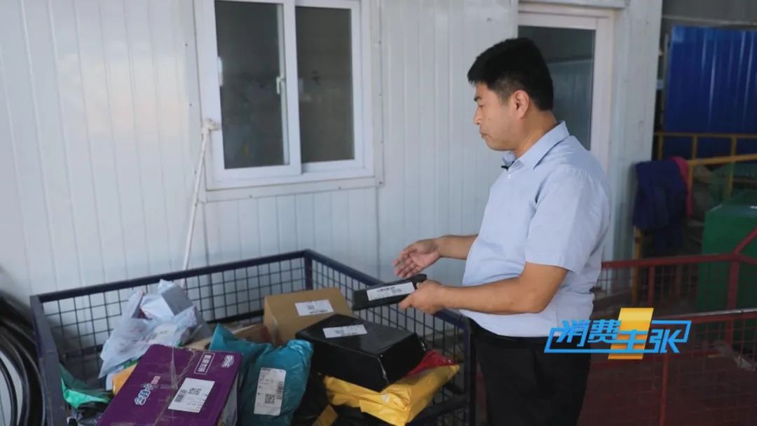 中国电商扶贫最后一公里,中国电商助力乡村