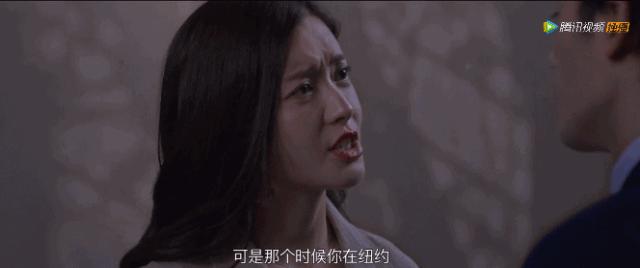 居然有点萌这部剧的霸宠套路是怎么回事？