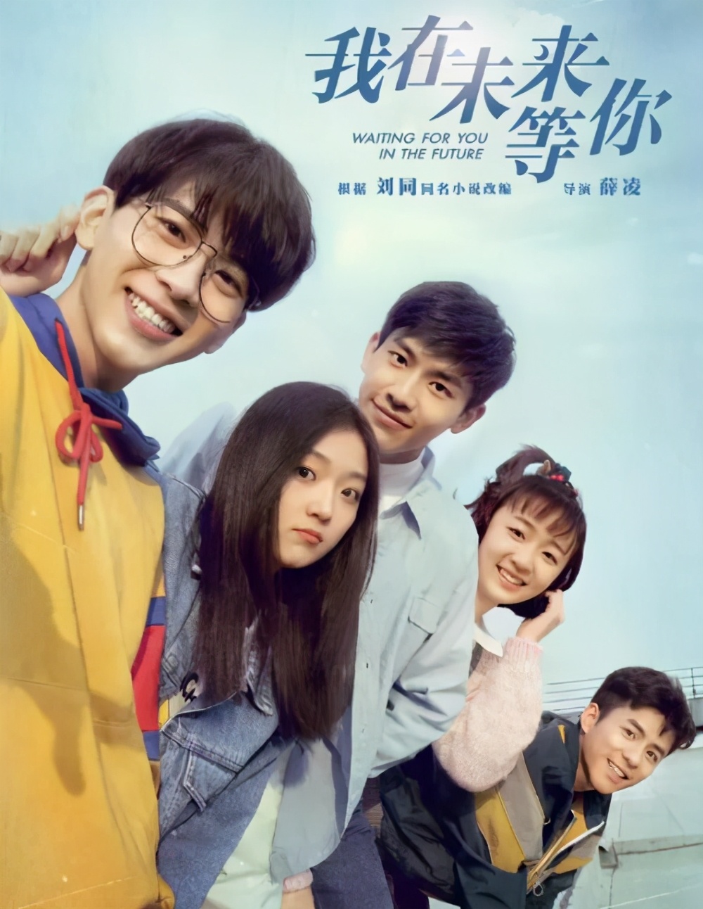 朱梓骁干过工地吗,朱梓骁当过建筑工