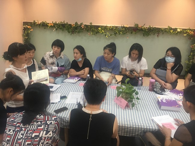 早教新模式，扬帆再启航