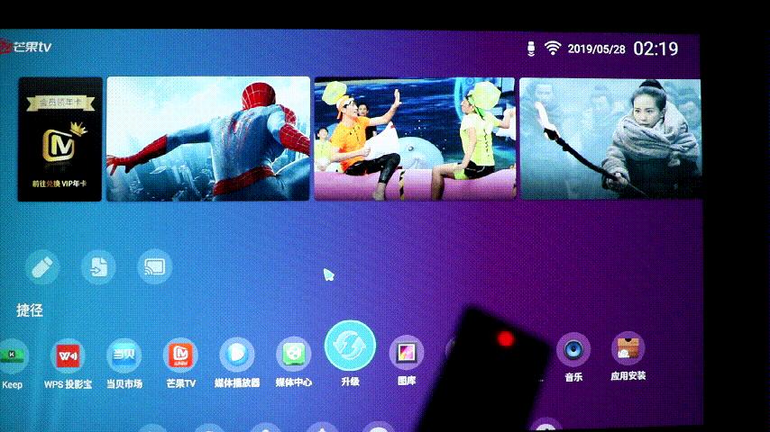 明基投影仪i707wifi,明基投影仪i707真实评测