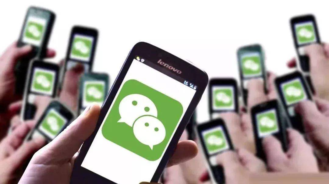 马化腾发布微信新增三个功能,马化腾发文要创新力度