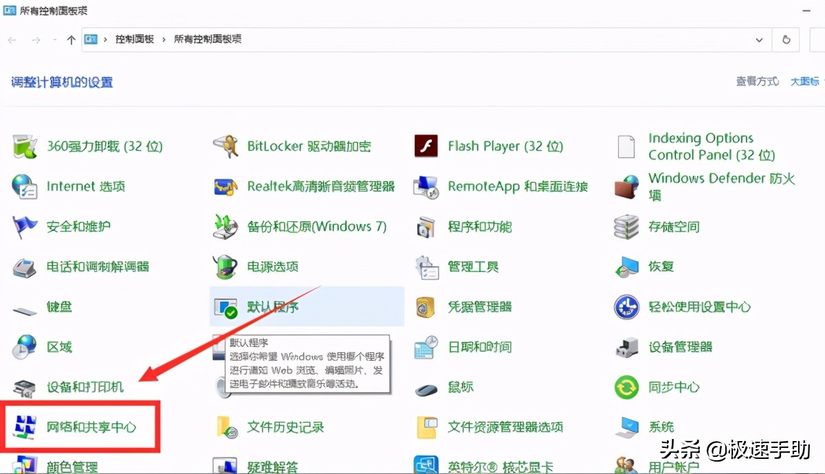 steam在有网的时候无法更新怎么办,steam无法更新steam网络怎么办