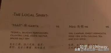 酒局的秘密有哪些,酒的小秘密