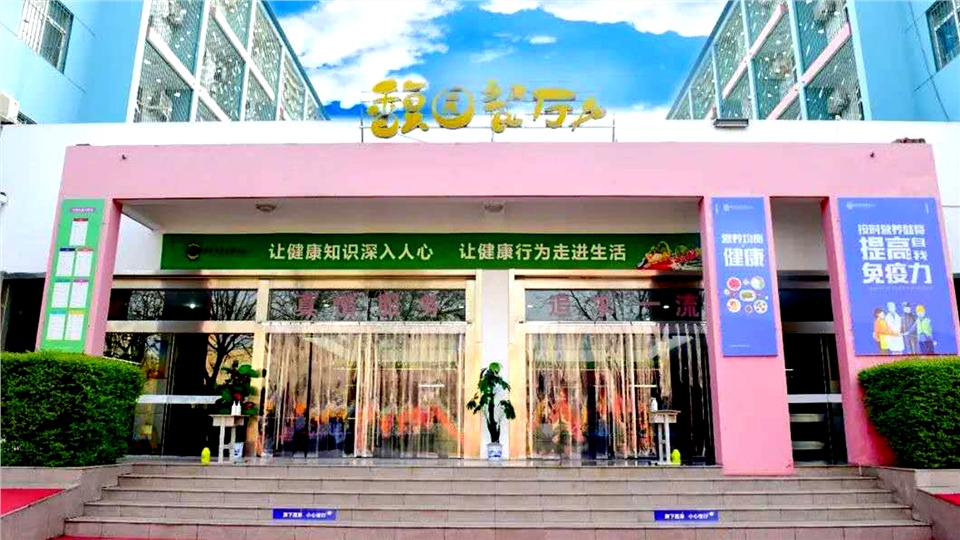 西工大启迪改名咸阳启迪的原因,咸阳西工大启迪杨嘉诚