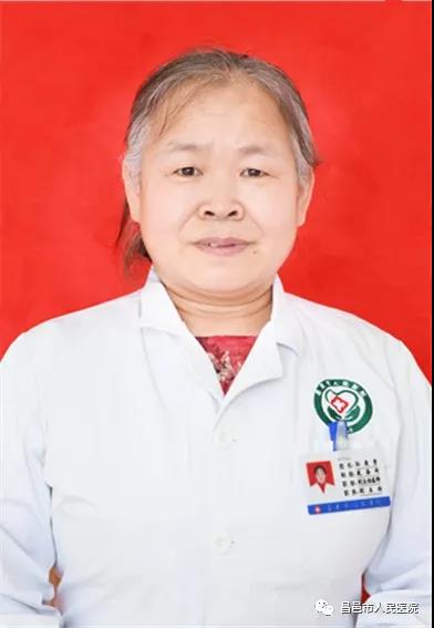 感染终结者,感染防控科