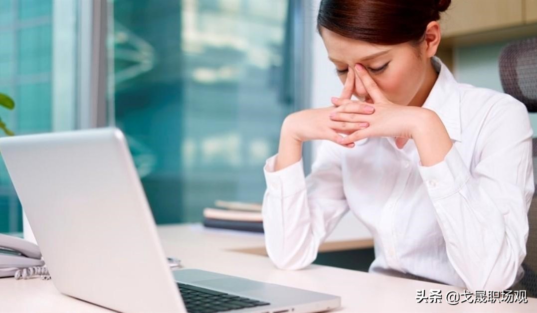 上司跟下属起冲突怎么处理,下属和领导发脾气领导怎么处理