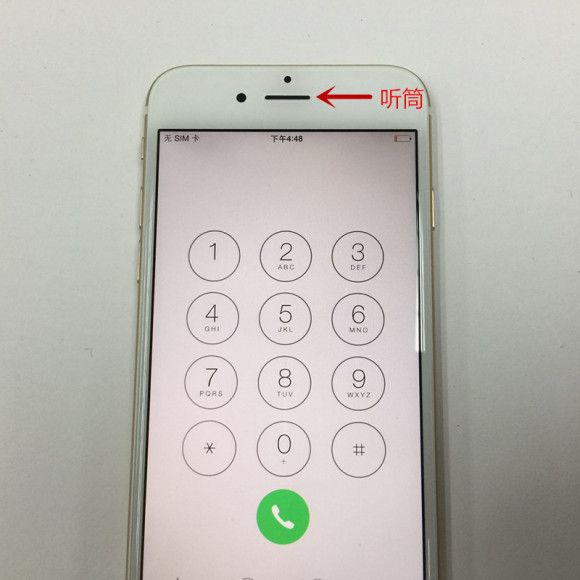 二手iphonepromax和iphone13,iphone11promax512g二手