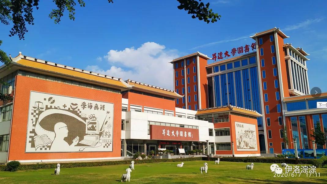 感谢辅导员对孩子的精心付出,孩子感恩遇到你的教练