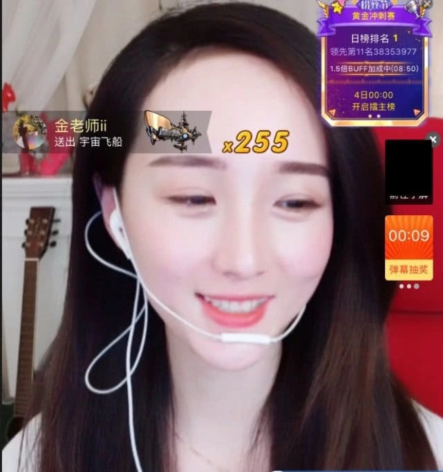 斗鱼被爆料十大女主播,斗鱼女主播和榜一