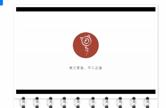 「好工具」Snipaste：秒杀QQ截图的截图/贴图工具