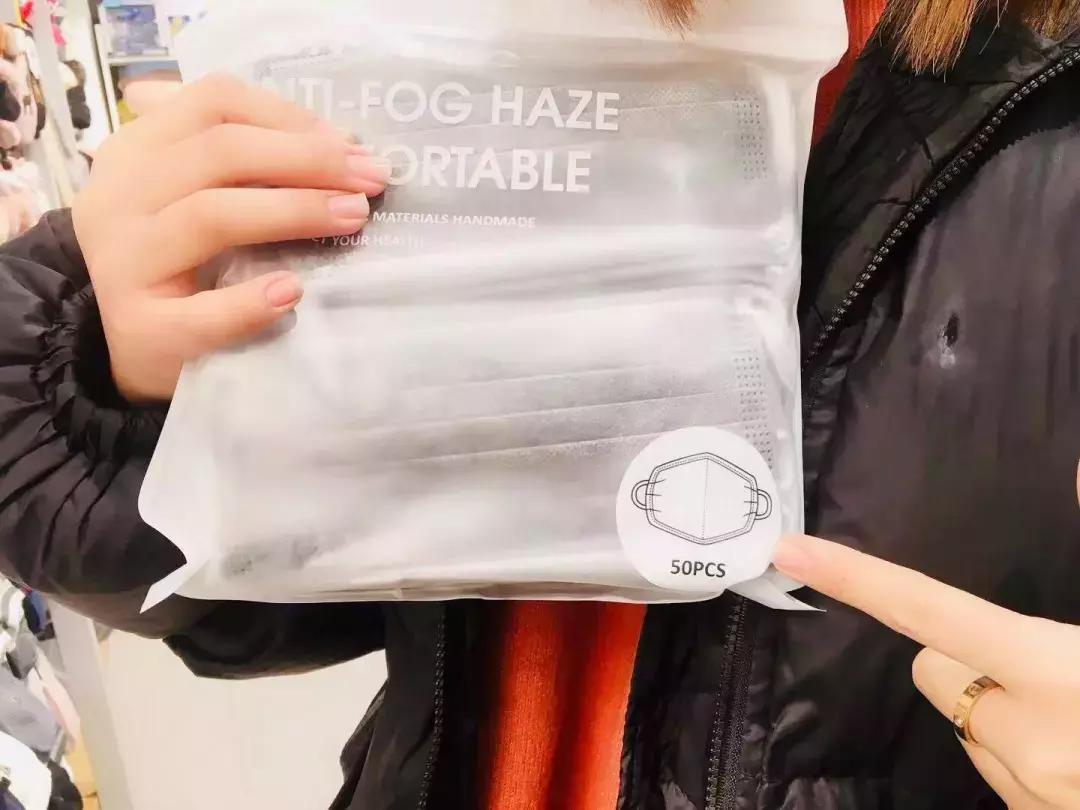 山西平遥田森,平遥田森谁开的