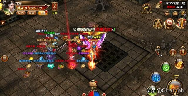 热血传奇的故事有哪些,热血传奇最早期名人有哪些