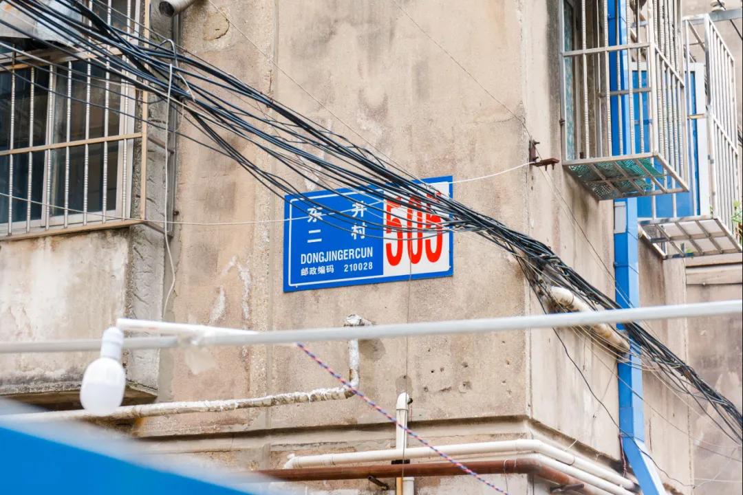 南京迈皋桥全景图,南京迈皋桥老照片