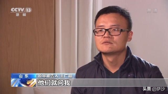 张志超杀人案故事,张志超杀人案真凶被抓