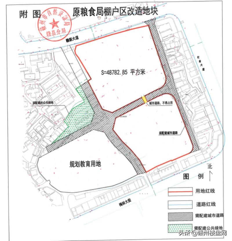 赣县最新地皮出售,赣县土地拍卖最新报价
